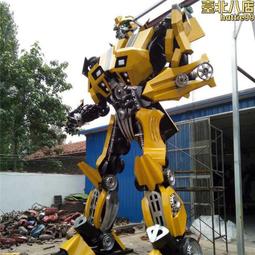 變形機器人模型金剛猛獸俠部分合金版手辦兒童益智玩具男孩5-12歲 歷史價格詳細信息