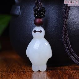 和田玉白玉六字真言吊墜男女款玉掛件玉佩萬字咒大明咒掛件項鍊 歷史價格詳細信息