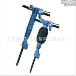 b90風鎬  b90破碎機質量優良 多種型號風鎬 價格比較,價格查詢,歷史價格詳細信息