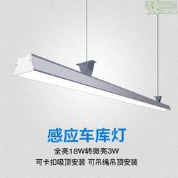 --庫米--雷蛇手機 Razer Phone / Razer2 鋼化防爆玻璃貼 高硬度 高清晰 高透光 背膜 後膜 歷史價格詳細信息