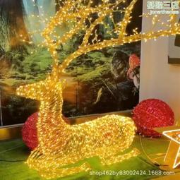 景觀亮化工程防水電源 12V360W燈條模組戶外直流電源 LED燈具驅動 歷史價格詳細信息