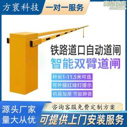 智能大口徑數顯一體式工業汙水廢水泥漿插入式電磁流量計 歷史價格詳細信息