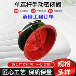 連杆環形導軌 橢圓精密環形導軌流水線生產線軌道輸送線模組 歷史價格詳細信息