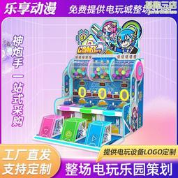 娛樂設備精品抓娃娃機迷你小型投幣網紅透明夾公仔機兒童抓鑰匙扣 歷史價格詳細信息