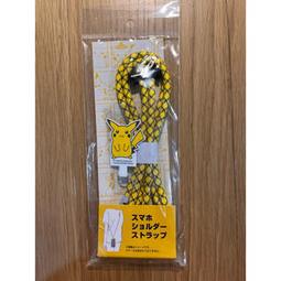 全新現貨 日本EPOCH 足球盤 2019 搖滾式前鋒DX Overhead特别版 日本足球代表ver. 【歡樂屋】 歷史價格詳細信息