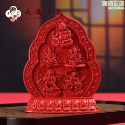 朱丹推薦 彼諾頸椎按摩器背部腰部按摩儀多功能揉捏舒頸抱枕 歷史價格詳細信息