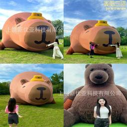 充氣卡通氣模 可愛小人偶行走卡通 氣模  可來圖 歷史價格詳細信息