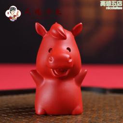 紅天商用鯛魚燒機華夫餅機擺攤開閉口鯛魚燒機器五六條魚燃氣電熱 歷史價格詳細信息