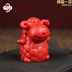 硃砂 般若心經 天然高含量紅硃砂精雕般若心經平安扣吊墜 掛件 項墜 送掛繩 隨身平安納福掛飾 I858 歷史價格詳細信息