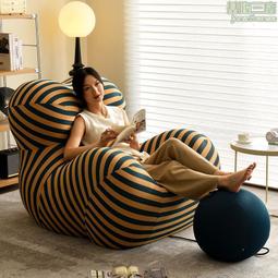 定型棉媽媽的懷抱單人沙發椅意式極簡輕奢單椅單人椅 歷史價格詳細信息