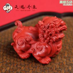 高端飾品麒麟耳環同心鎖長命鎖耳飾個性耳釘時尚氣質韓國微鑲滿鑽 歷史價格詳細信息