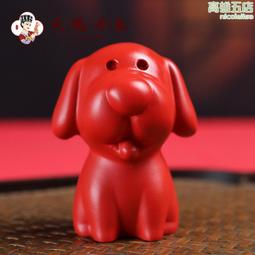 紅天商用鯛魚燒機華夫餅機擺攤開閉口鯛魚燒機器五六條魚燃氣電熱 歷史價格詳細信息