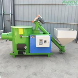 生物質木屑顆粒機推薦麥糠秸稈竹屑邊角料燃料造粒機型號多樣 歷史價格詳細信息