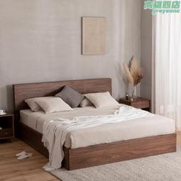 北歐實木輕奢黑胡桃木日式書櫃客廳落地帶門多層書架組合 歷史價格詳細信息