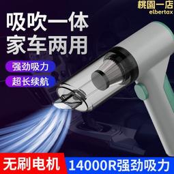 一體式智能渦街流量計 數顯工業氣體流量計 插入式智能渦街流量計 歷史價格詳細信息