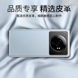 2024款廣汽埃安SMAX汽車用品改裝配件門把手貼防刮門碗保護膜拉手 歷史價格詳細信息