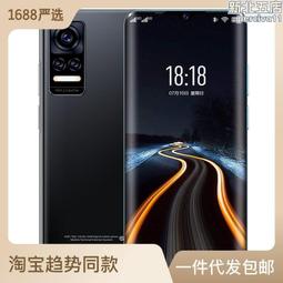 通5g全國對講機戶外5000公裡手持機插卡公網酒店車隊迷你對講 歷史價格詳細信息