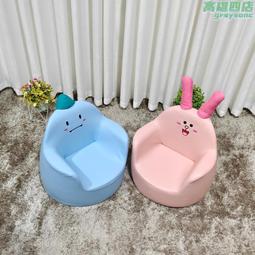 兒童沙發 卡通組合寶寶沙發椅 可愛小沙發可儲物 歷史價格詳細信息
