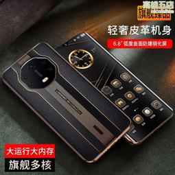 源頭通用款主動式電容筆適用安卓繪畫手寫筆 歷史價格詳細信息