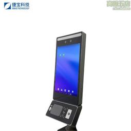 食堂消費機IC卡智能一卡通收款機企業餐飲收銀機學校刷卡售飯機 歷史價格詳細信息