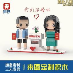 卡通人偶服定 制毛絨玩偶布偶ip企業吉祥物加定 做 歷史價格詳細信息