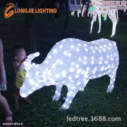 Led發光老虎造型燈玻璃鋼草坪燈虎年吉祥物商場公園景觀燈工程 歷史價格詳細信息