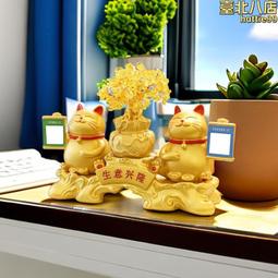 大號招財自動搖手前臺擺件企業銀行開業家居創意禮品陶瓷招財 歷史價格詳細信息