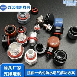尤艾弗戰術男裝寬鬆g3全天候戶外作訓戰術護膝版耐磨 歷史價格詳細信息