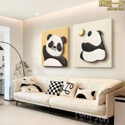 【客廳餐廳裝飾畫】壁畫 掛畫 沙發三聯畫 高清水晶 石來運轉 歷史價格詳細信息