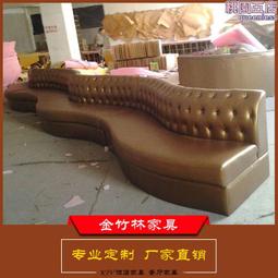 酒吧ktv沙發會所K房夜場轉角U型L形歌廳包廂卡座發光茶几組合 歷史價格詳細信息