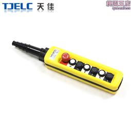 吊機/機/吊磚機/室外吊運機/ 3米微型小吊機/小型吊運機 歷史價格詳細信息