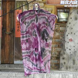 裝飾道具酒吧鬼屋踢腿鬼吊鬼玩具惡搞整人整蠱恐怖場景布置 歷史價格詳細信息