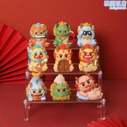 生肖龍小擺件辦公室桌面車內裝飾品2024龍年吉祥物公仔本命年禮物半米潮殼直購 歷史價格詳細信息