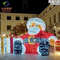 聖誕美陳造型燈試製 LED雕塑商業美陳造型燈 酒店聖誕節商場美陳 歷史價格詳細信息