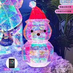 【幻彩】可擦寫磁吸白板-附6隻白板筆(小白板 磁鐵 行事曆 留言板 備忘錄 冰箱貼 塗鴉板 兒童 畫畫 手寫板) 歷史價格詳細信息