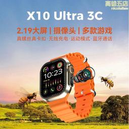 新款19寸汽車載用超薄高清吸頂顯示器液晶電視顯示屏MP5/HDMI/喇叭/1080P 歷史價格詳細信息