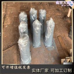 鍋爐配件沸騰爐風帽 鍋爐風帽 工業電爐鑄鋼鍋爐風帽 歷史價格詳細信息