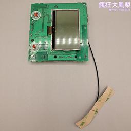 4G物聯網水控機冷熱水刷卡取水水控器學校浴室刷卡智能IC卡水控機 歷史價格詳細信息