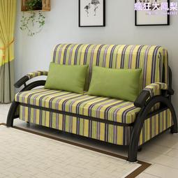 沙發床兩用推拉可儲物小戶型客廳單雙人1.5米1.8米可拆洗沙發床 歷史價格詳細信息