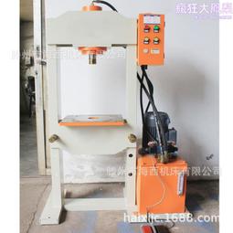 龍門液壓鍘切機 橡膠大塊頭塑料大卷料裁切鍘切機 大壓力裁切機 歷史價格詳細信息