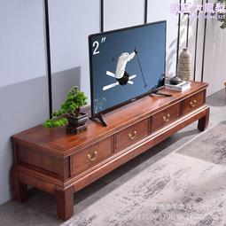 簡約中式實木電視櫃客廳電視背景牆櫃組合櫃橡木影視地櫃儲物 歷史價格詳細信息