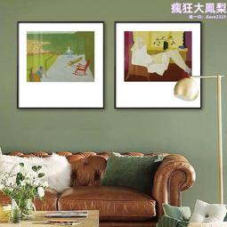 北歐小眾餐廳裝飾畫客廳背景牆玄關掛畫靜物簡約復古臥室壁畫 歷史價格詳細信息