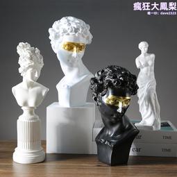 北歐大理石電視櫃家用茶几組合客廳鐵藝臥室小戶型後簡約時尚 歷史價格詳細信息