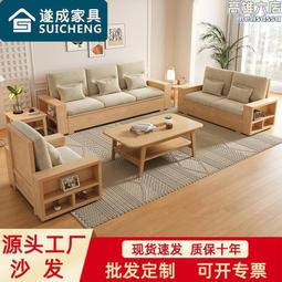 北歐大戶型黑胡桃木創意圓桌餐桌創意圓桌組合轉盤家用餐廳 歷史價格詳細信息