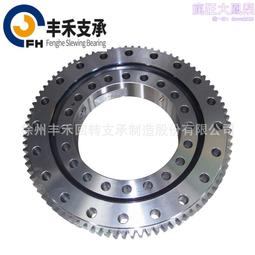 徐州豐禾迴轉支撐軸承小型迴轉支承挖掘機迴轉減速機總成 歷史價格詳細信息