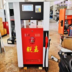 大明嘉靖五彩鴛鴦蓮池大罐 仿古瓷器 舊貨老貨 古董古玩 收藏品 歷史價格詳細信息