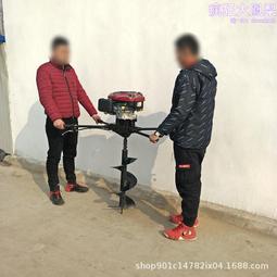 四衝程挖坑機 手持可攜式挖坑機 果園種樹挖坑機 歷史價格詳細信息