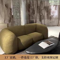 意式極簡腰果月亮沙發輕奢設計師轉角異形羊羔絨布藝組合沙發 歷史價格詳細信息