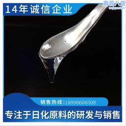 聚丙烯高透明相本/3×5吋.2段.136張用【MUJI 無印良品】 歷史價格詳細信息