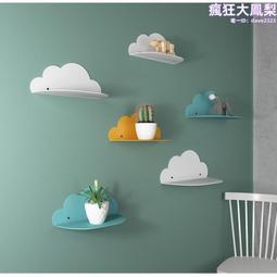 鐵藝牆上置物架 臥室客廳壁掛儲物架 沙發背景牆展示架裝飾架 歷史價格詳細信息